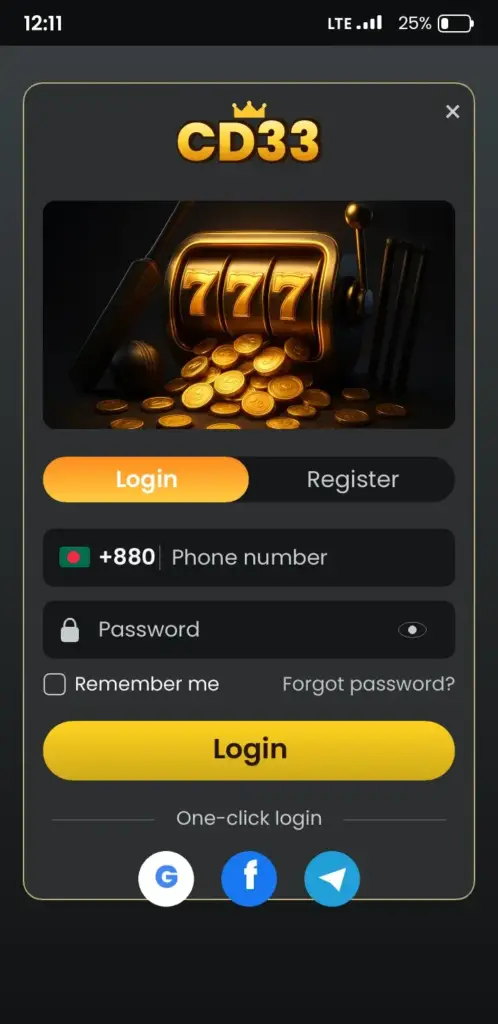 CD33 app – Phone login form with OTP message and reset arrow for CD33 login problems
