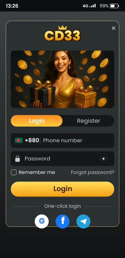 CD33 Steps to register a CD333 account on a mobile phone after searching